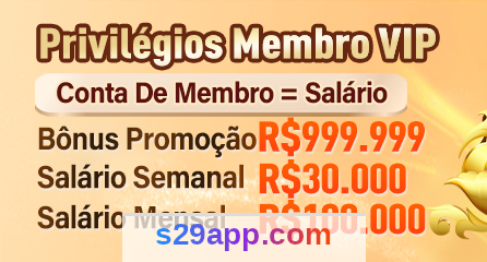 s29 - Versão Desktop: Guia Completo e Funcionalidade 4 Imagem ilustrativa
